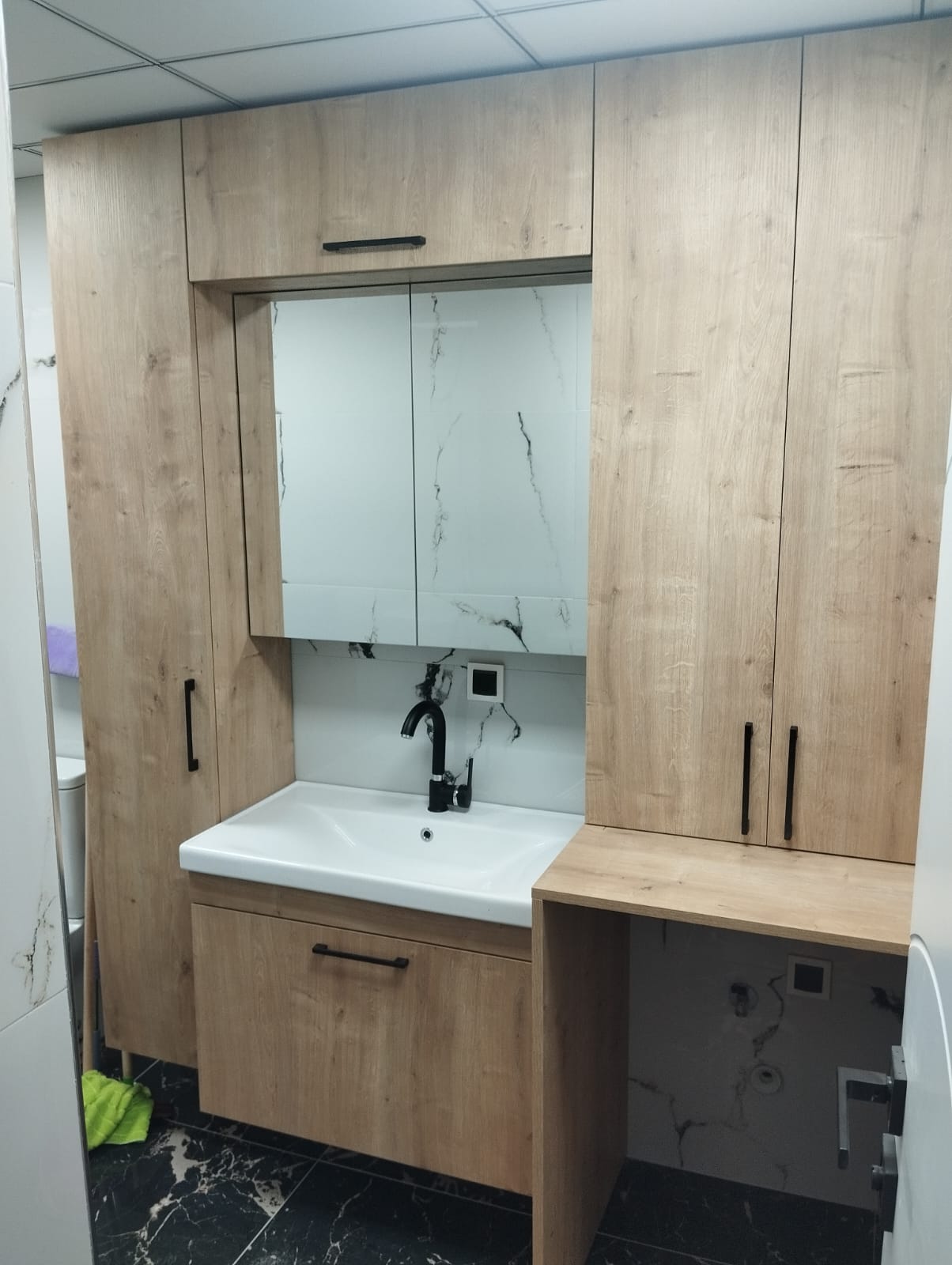 Savak Orman Ürünleri 